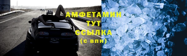 кокаин колумбия Вязьма